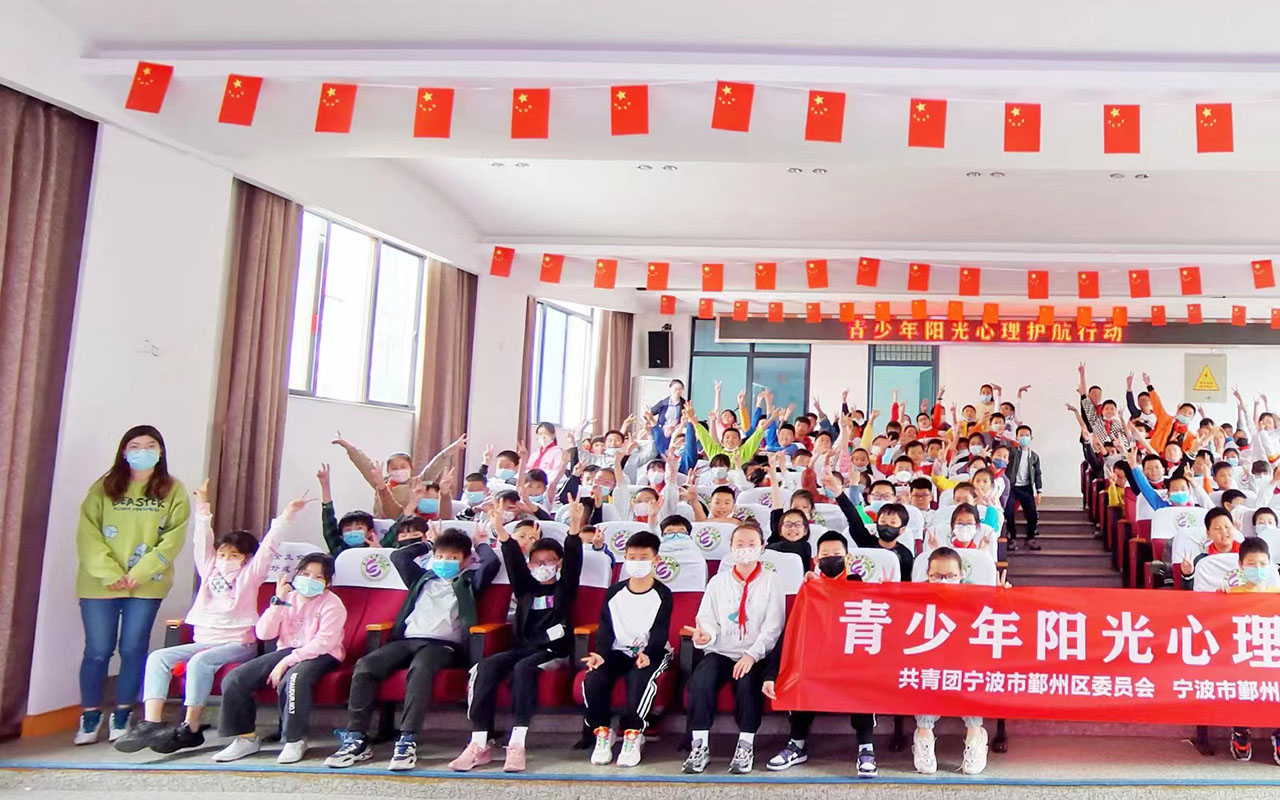 屯留青少年阳光护航
